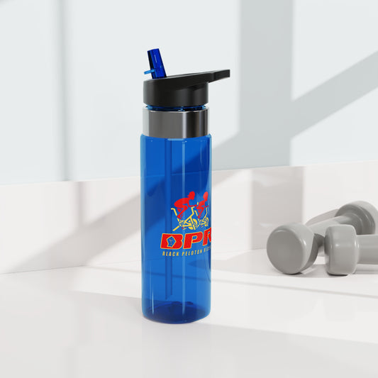 BPR | Logo | Sport Bottle